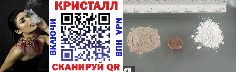 АМФ Premium Урюпинск