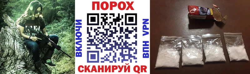 цена   Урюпинск  Амфетамин 97% 