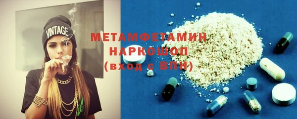 героин Нея