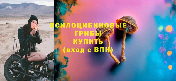 героин Нея