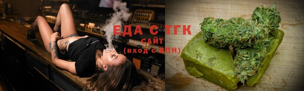apvp Нефтекумск