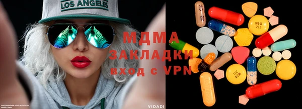 героин Нея