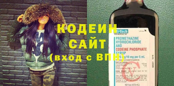 бошки Нефтегорск