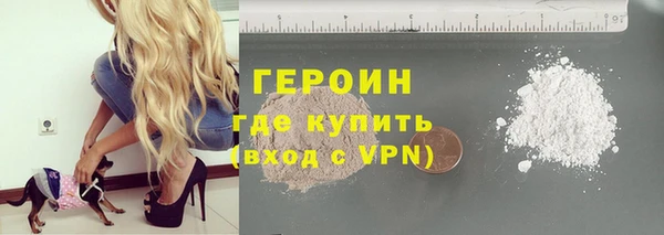 apvp Нефтекумск