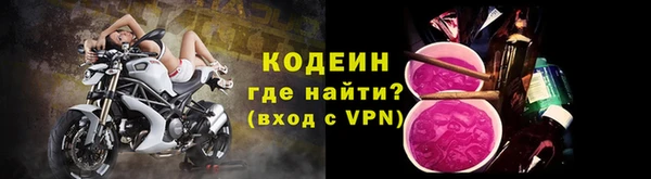 apvp Нефтекумск