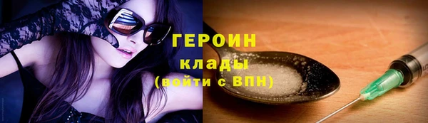 apvp Нефтекумск
