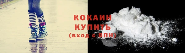 марки nbome Санкт-Петербург