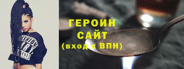 дживик Ленск