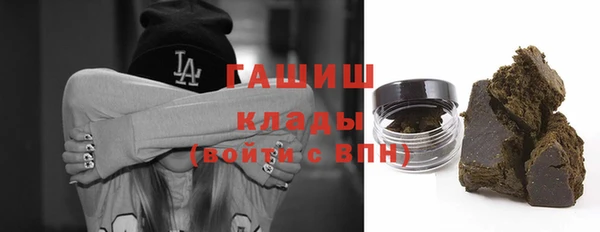 apvp Нефтекумск