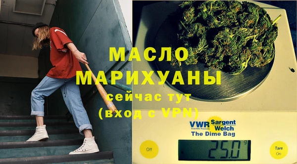 героин Нея