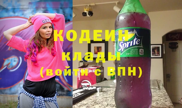 героин Нея