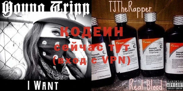 apvp Нефтекумск