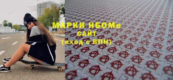 героин Нея