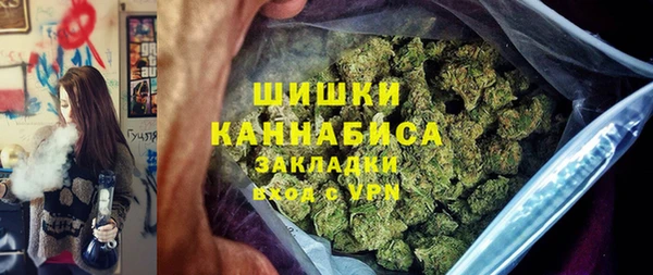 бошки Нефтегорск
