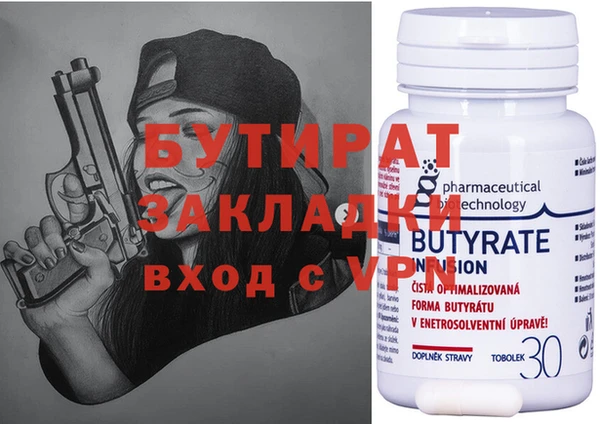 героин Нея