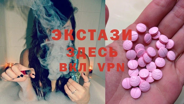 героин Нея