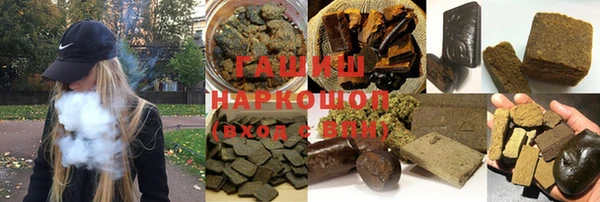 героин Нея