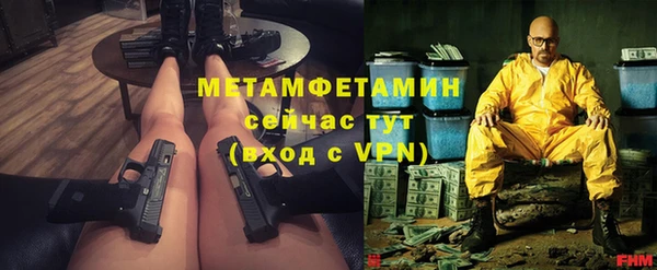 героин Нея