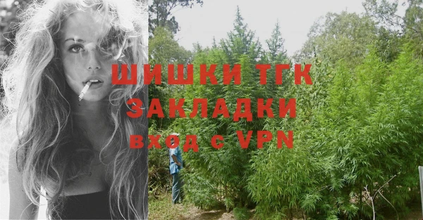 героин Нея
