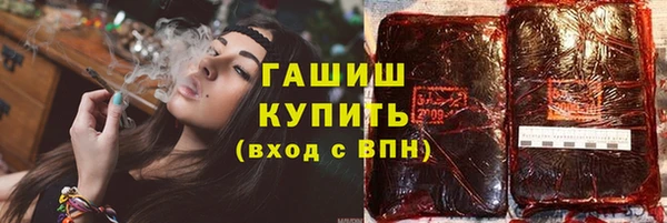 героин Нея