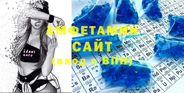 героин Нея