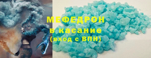 героин Нея