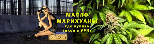 apvp Нефтекумск