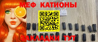 а пвп мука Изобильный