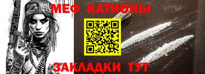 винт Ирбит