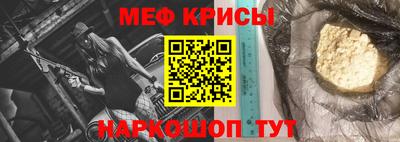 а пвп мука Изобильный
