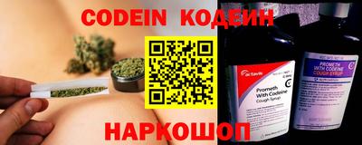 МДПВ Ипатово