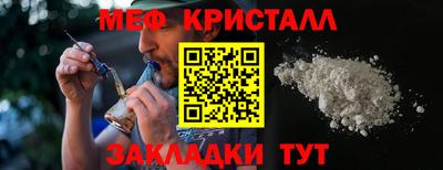 винт Ирбит