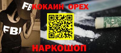 МДПВ Ипатово