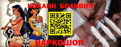 винт Ирбит