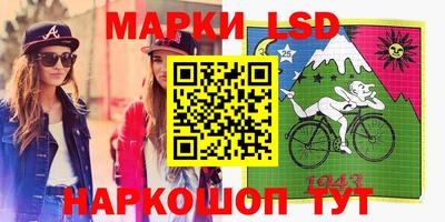 кокаин VHQ Абакан