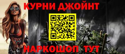 винт Ирбит