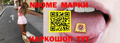 а пвп мука Изобильный