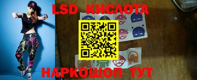 МДПВ Ипатово