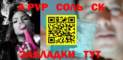 МДПВ Ипатово
