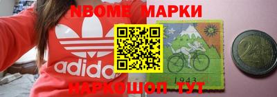 МДПВ Ипатово