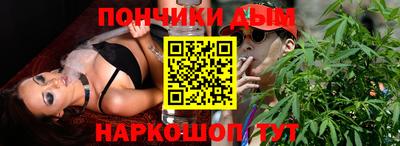МДПВ Ипатово