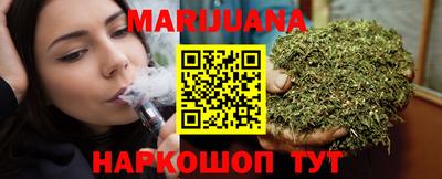 МДПВ Ипатово