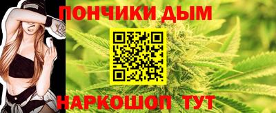а пвп мука Изобильный