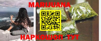 винт Ирбит