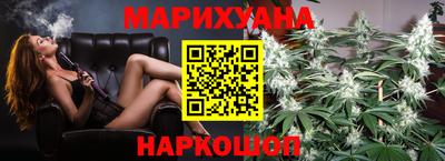 винт Ирбит
