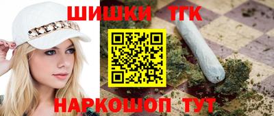 а пвп мука Изобильный