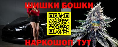 МДПВ Ипатово
