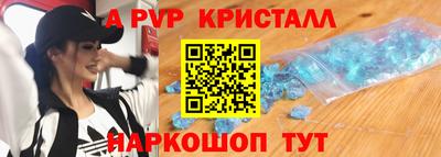 МДПВ Ипатово