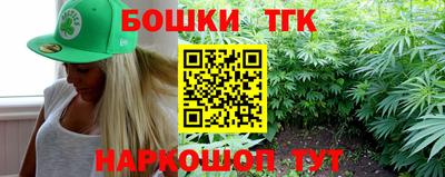 винт Ирбит