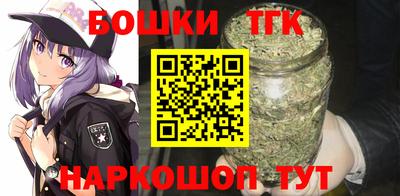 винт Ирбит